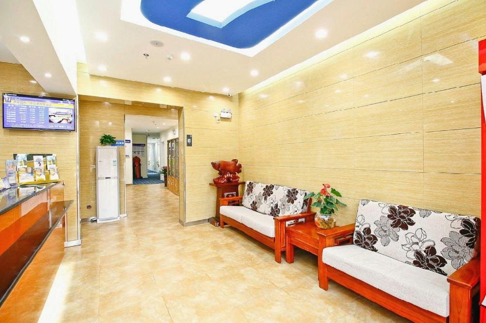 7 days inn xian xishaomen laodong road metro station
