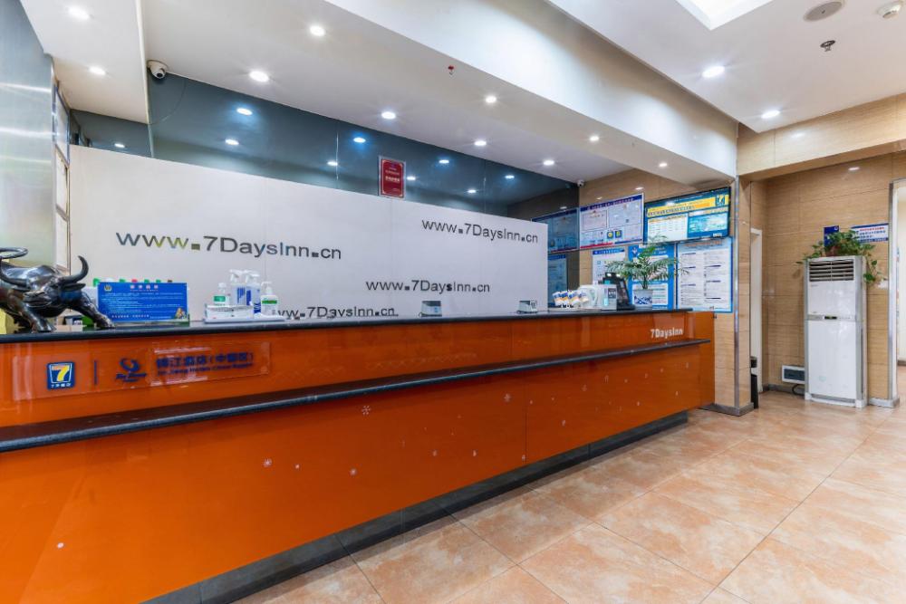 7 days inn xian xishaomen laodong road metro station