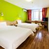 7 days inn xian xishaomen laodong road metro station