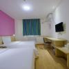 7 days inn xian xishaomen laodong road metro station