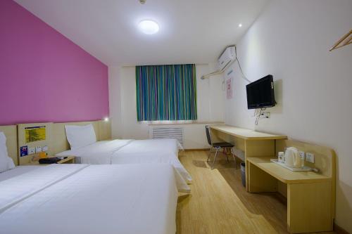 7 days inn xian xishaomen laodong road metro station