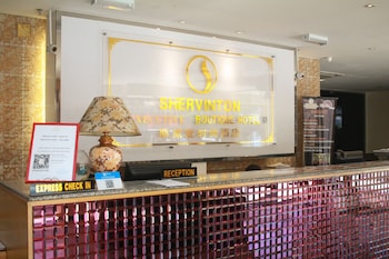 shervinton executive boutique hotel