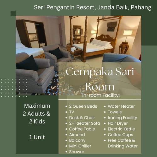 janda baik