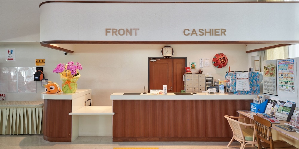 miyuki hamabaru resort