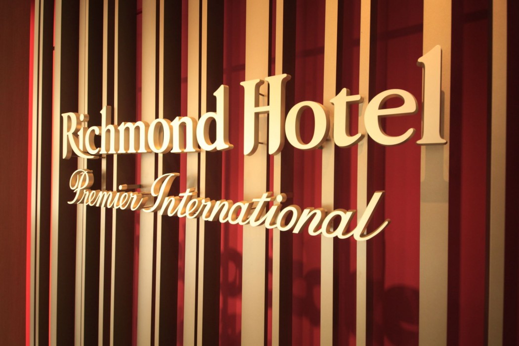richmond hotel premier asakusa international