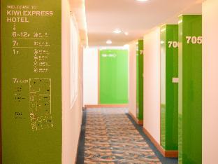 Kiwi Express Hotel - Taichung Station Branch 10,Taichung>>Central,3 star