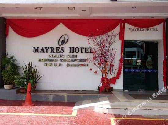 mayres hotel kota tinggi