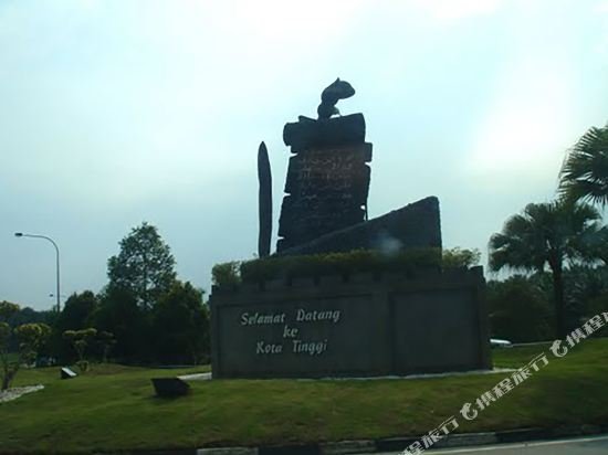 mayres hotel kota tinggi