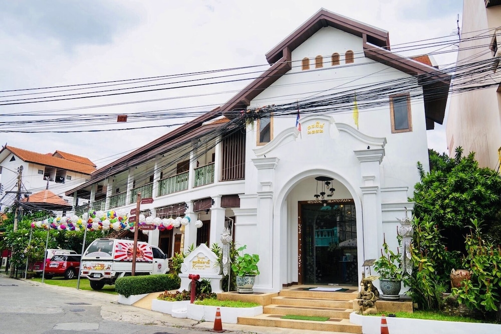 kodchasri thani hotel chiangmai
