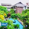 Kodchasri Thani Hotel Chiangmai,Near Sunday Walking Street Market,4 star