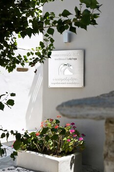 tinos