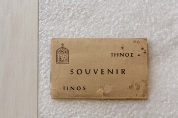 tinos