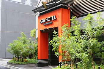 apa hotel shimbashi toranomon