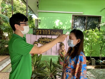 Warakorn Baansuan - Amphawa,Samut Songkhram>>Amphawa,2 star