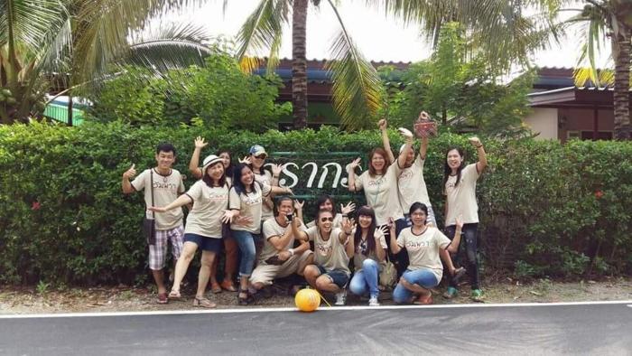 warakorn baansuan amphawa