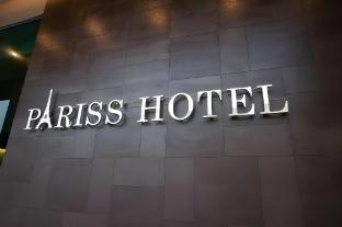 pariss hotel johor bahru