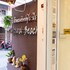 thipurai beach hotel