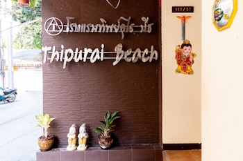 thipurai beach hotel