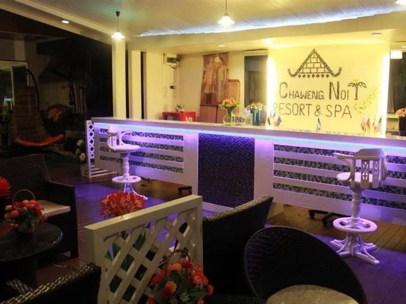 chaweng noi resort