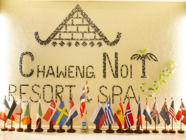 chaweng noi resort