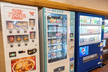 yu furi nasu shiobara