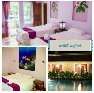 baan montra beach resort