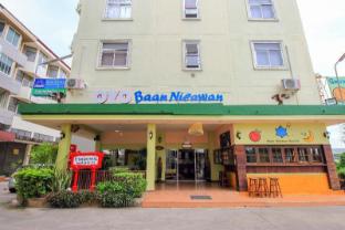 baan nilawan hua hin hotel