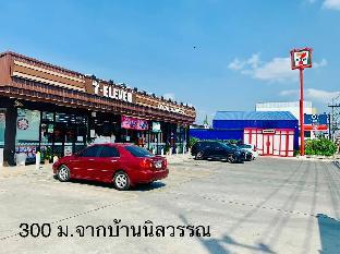 baan nilawan hua hin hotel