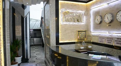 Seref Hotel,Yalova Province>>Yalova,2 star