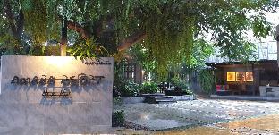 amara resort hua hin