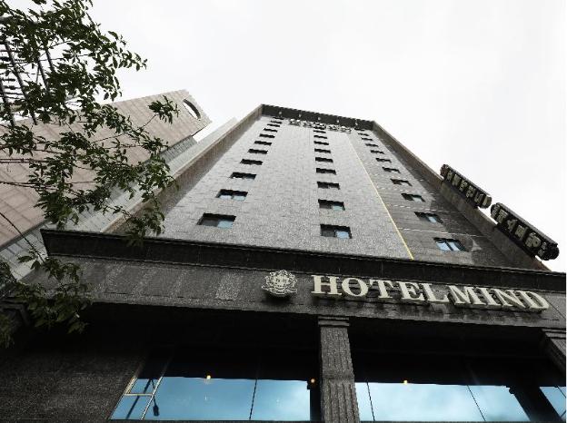 mind hotel