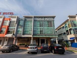 regalo hotel with lift