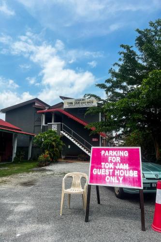langkawi tok jah guest house pantai cenang