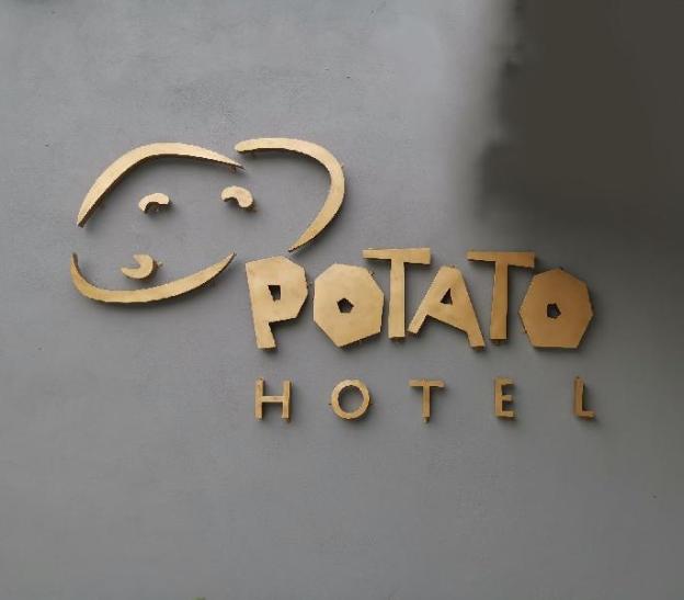 potato hotel