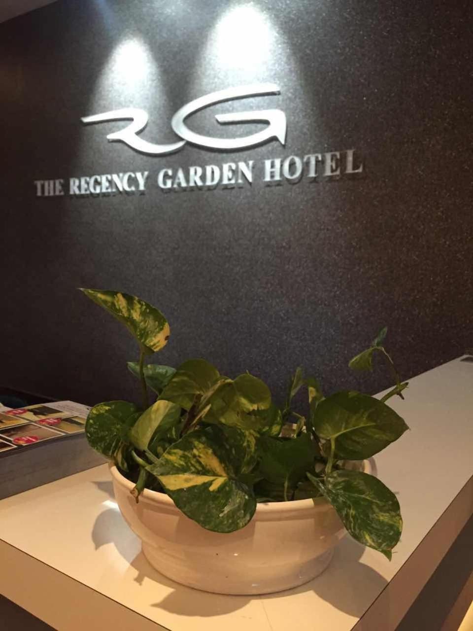 the regency garden hotel