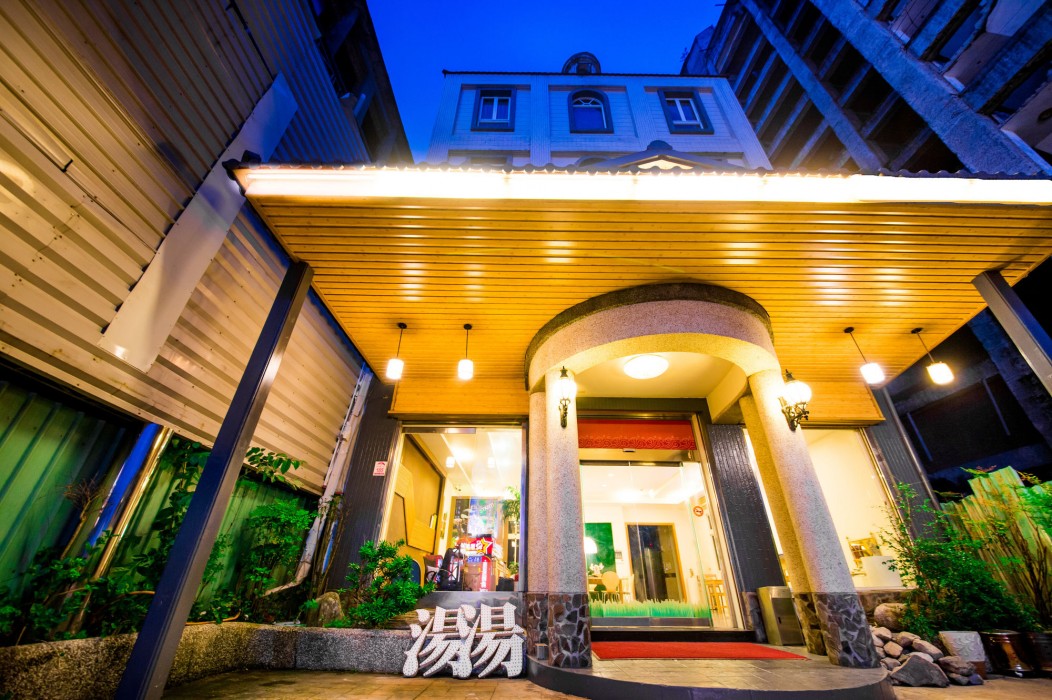 aoike hot spring hotel