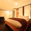 Fine Garden Nara Horai - Adults Only,Nara>>Ibaraki,3 star