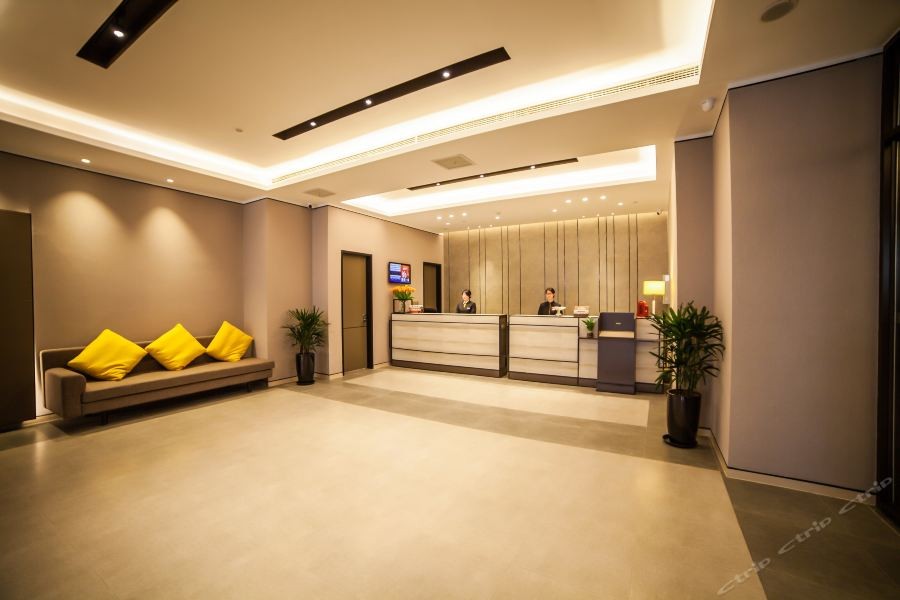 home inn plus wuxi zhongshan road shenglimen metro station