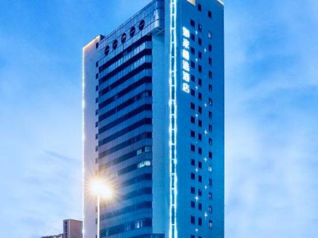 home inn plus wuxi zhongshan road shenglimen metro station