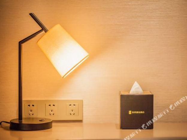 home inn plus wuxi zhongshan road shenglimen metro station