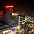 grand prince hotel