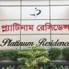 platinum residence