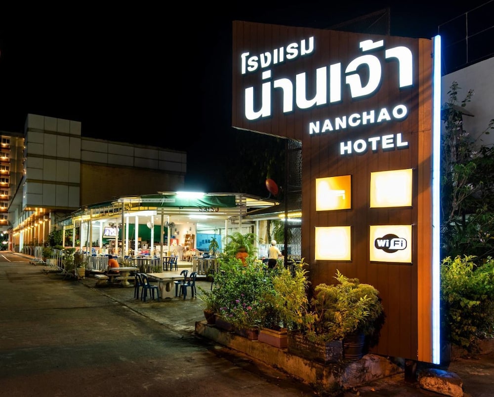 nanchao hotel