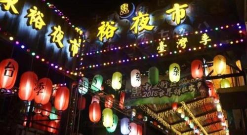 jinjiang inn ningbo yinzhou wanda east siming road branch