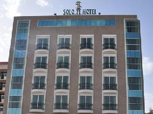 solo te hotel