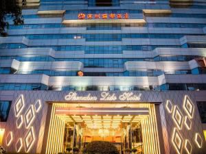 shenzhen lido hotel