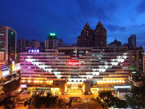 shenzhen lido hotel