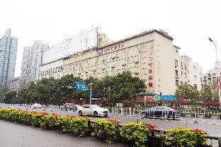 hanting hotel changsha wuyi square yingbin road metro station