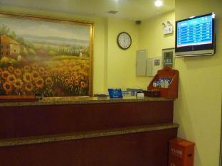 hanting hotel changsha wuyi square yingbin road metro station