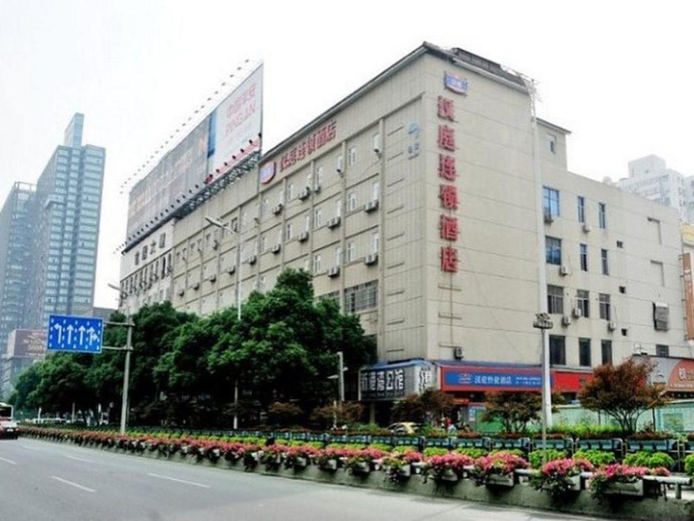 hanting hotel changsha wuyi square yingbin road metro station